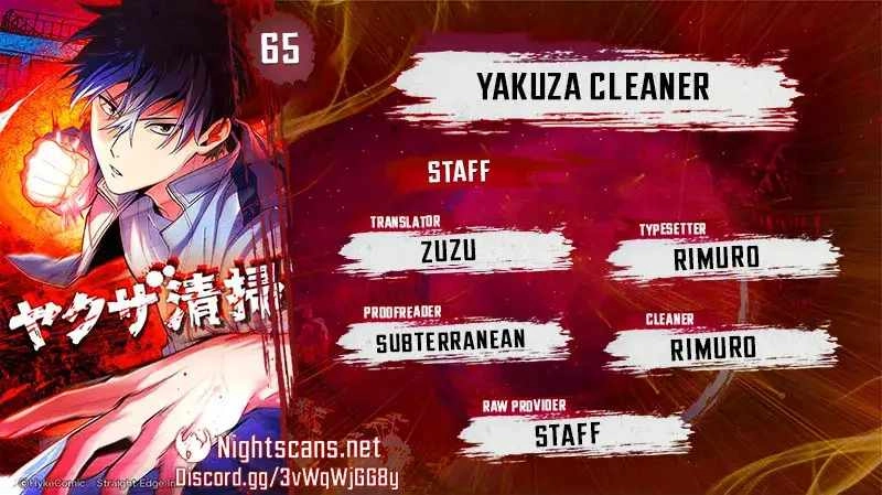 Yakuza Cleaner Chapter 65 1